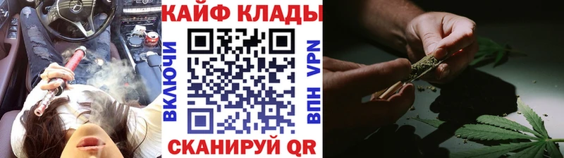 Купить наркотики Нефтегорск МЕГА маркетплейс Меф мяу мяу Гашиш Cocaine MDMA