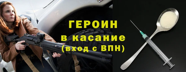 МДПВ Нефтегорск