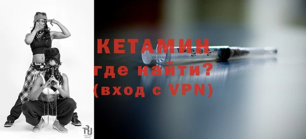 таблы Нея