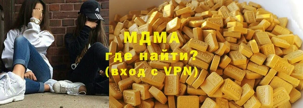 мдпв Арсеньев