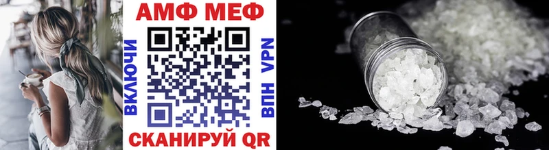 мега зеркало  наркошоп  Нефтегорск  Метамфетамин мет 