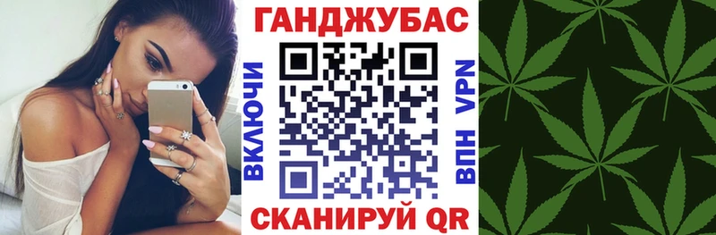 купить закладку Нефтегорск Бошки Шишки AK-47